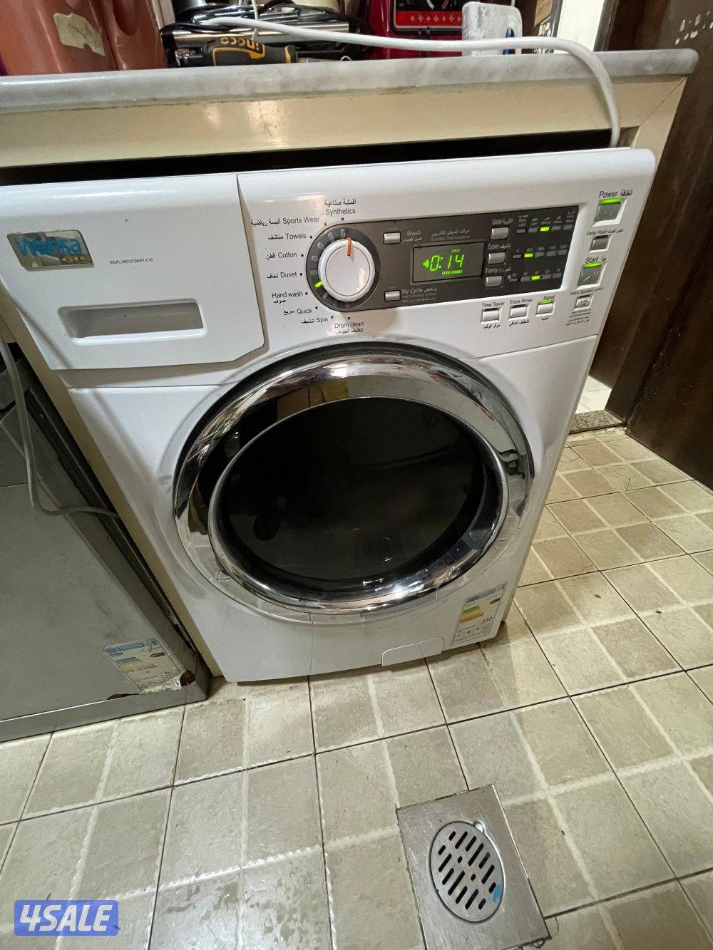 Ali Washing Machine & Central AC Repair (Kuwait)

🔧 علي لتصليح الغسال5