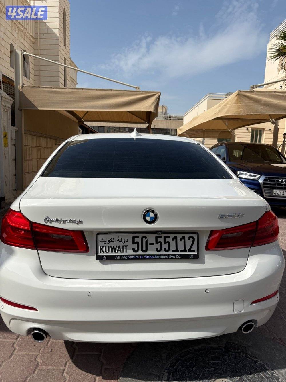 520 I صبغ وكالة3