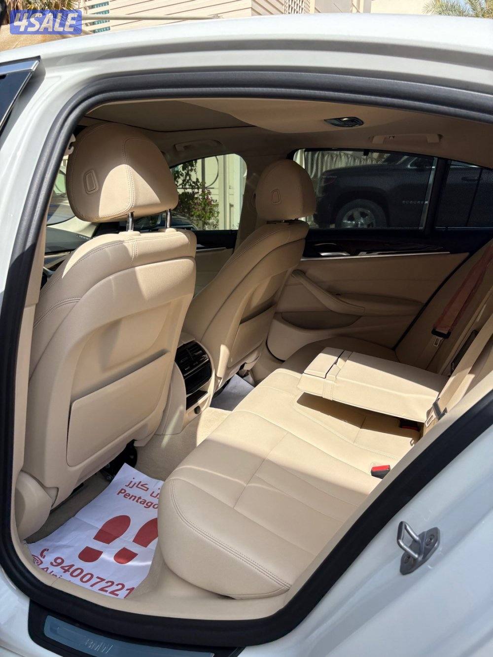 520 I صبغ وكالة7