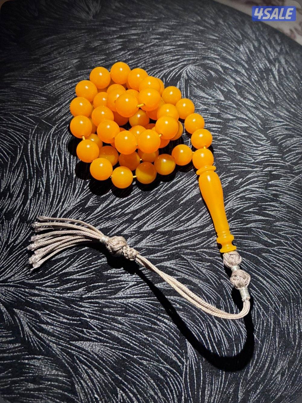 مسباح تراب كهرب وقابل للتفاوض1