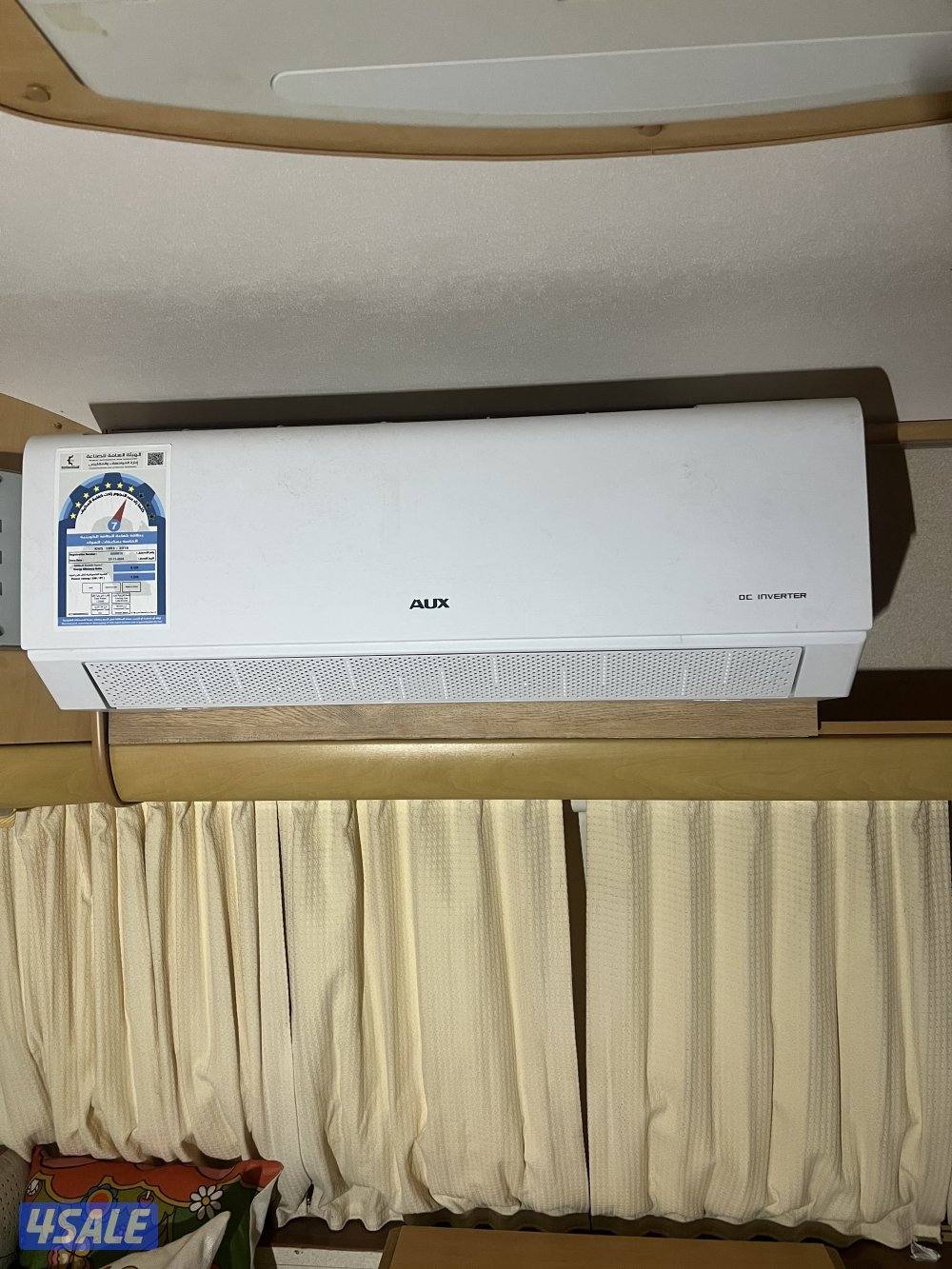 للبيع كرفان مرتب نظيف11