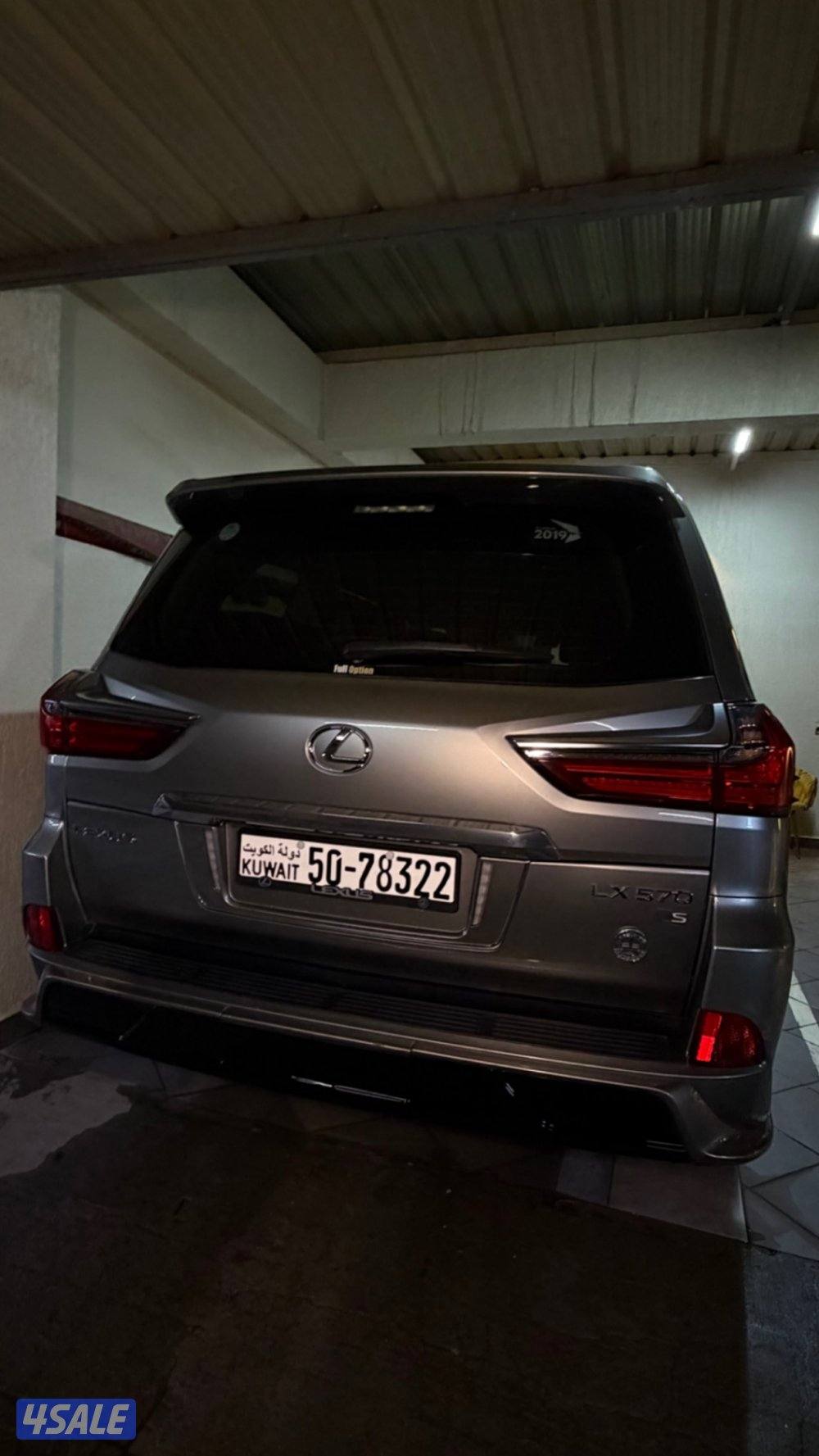 للبيع ليكزس LX570 S ….2