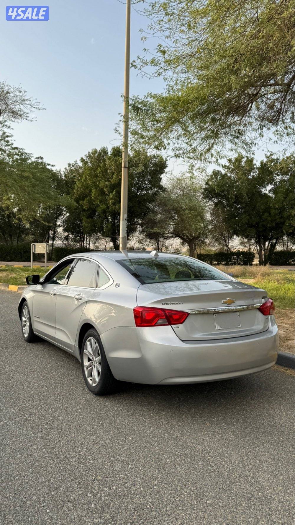 للبيع امبالا1