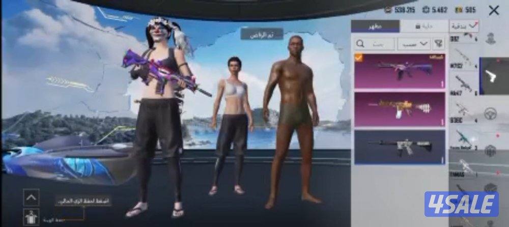 حساب ببجي للبيع0