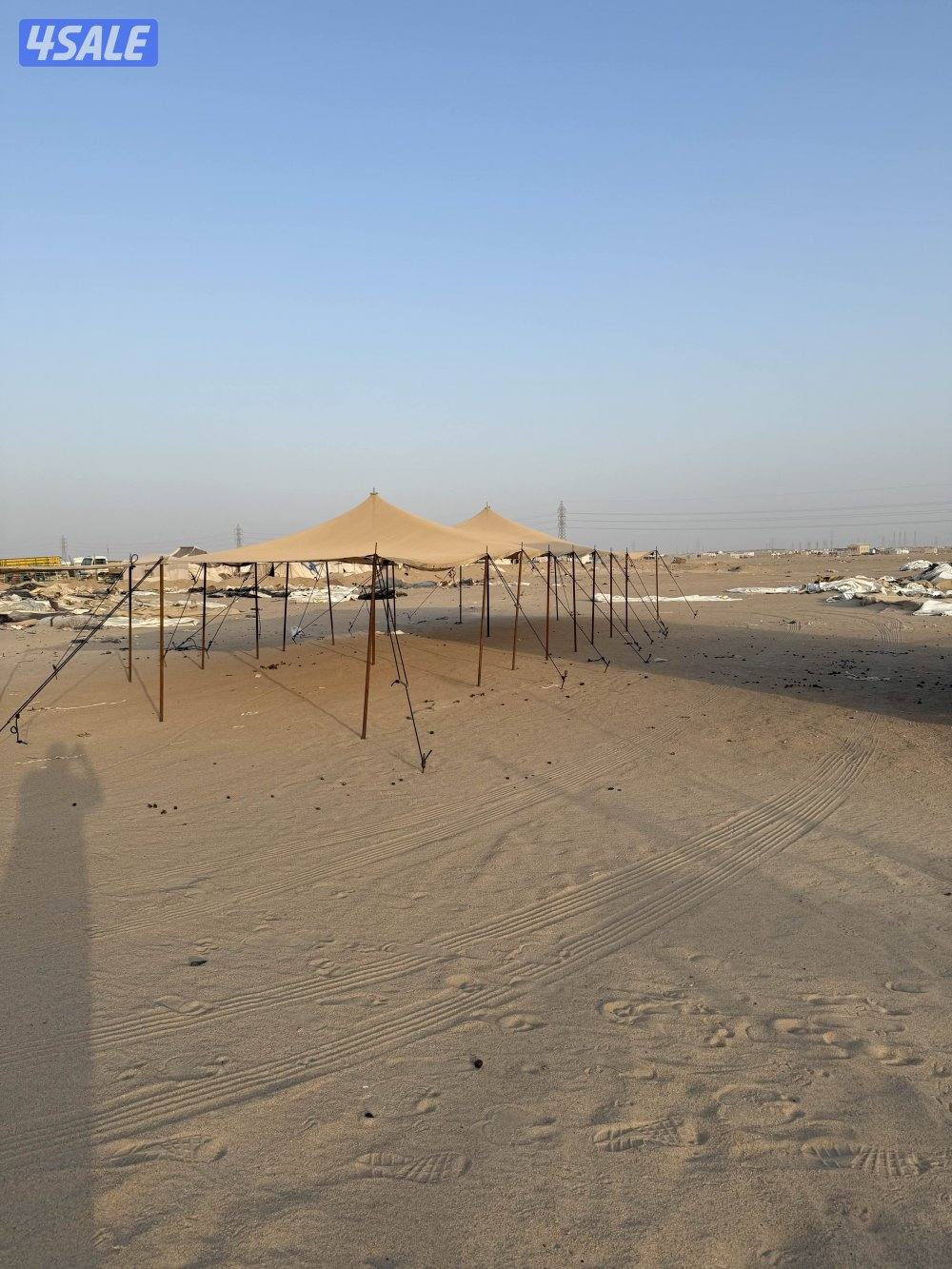 ذريات ومضلات وطربال0