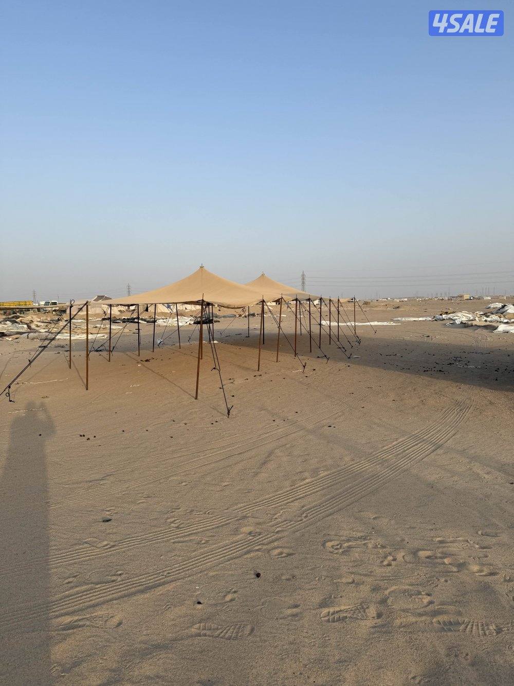 ذريات ومضلات وطرابيل0