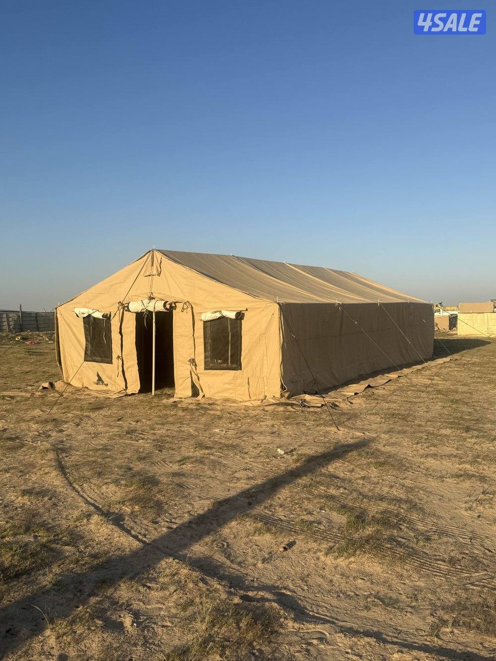 ذريات ومضلات وطرابيل1