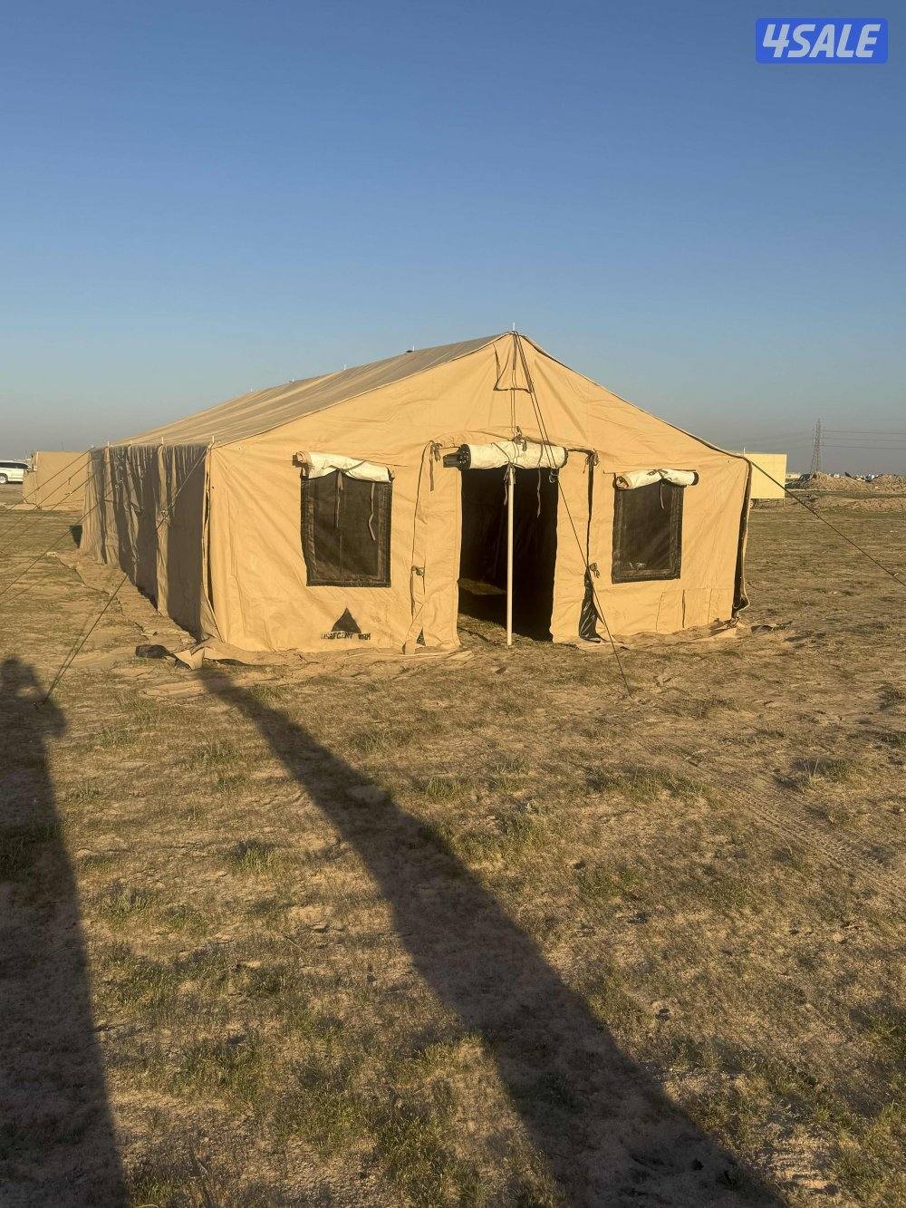 ذريات ومضلات وطرابيل4