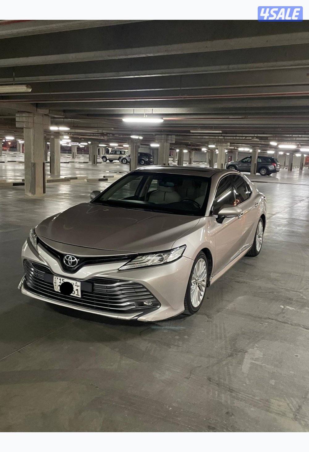 كامري لميتد0