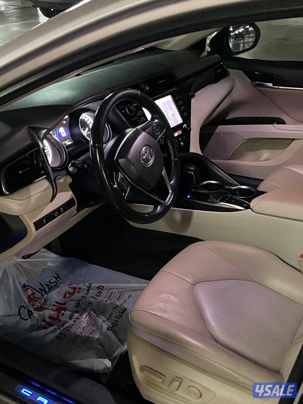 كامري لميتد2