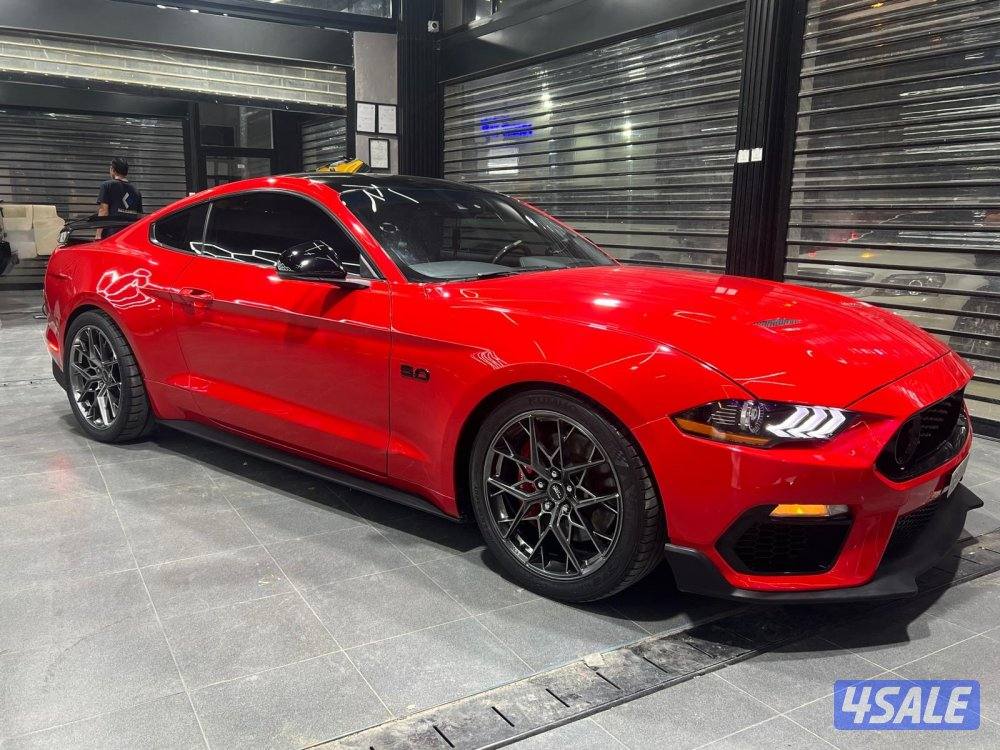 بيرفورمنس بكج..تماتيك2