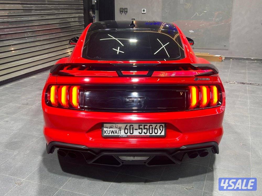 بيرفورمنس بكج..تماتيك13