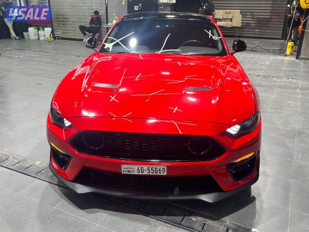 بيرفورمنس بكج..تماتيك12