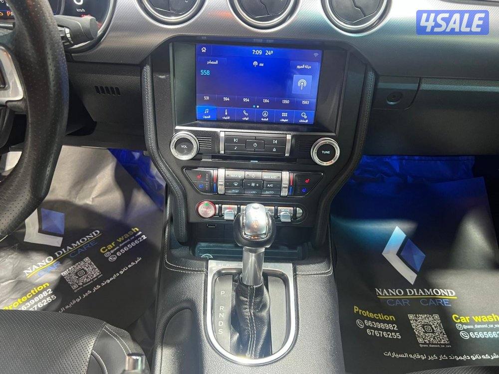 بيرفورمنس بكج..تماتيك14