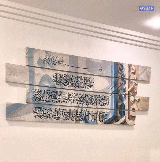 طقم غنفات 3 قطع + لوحه للبيع3