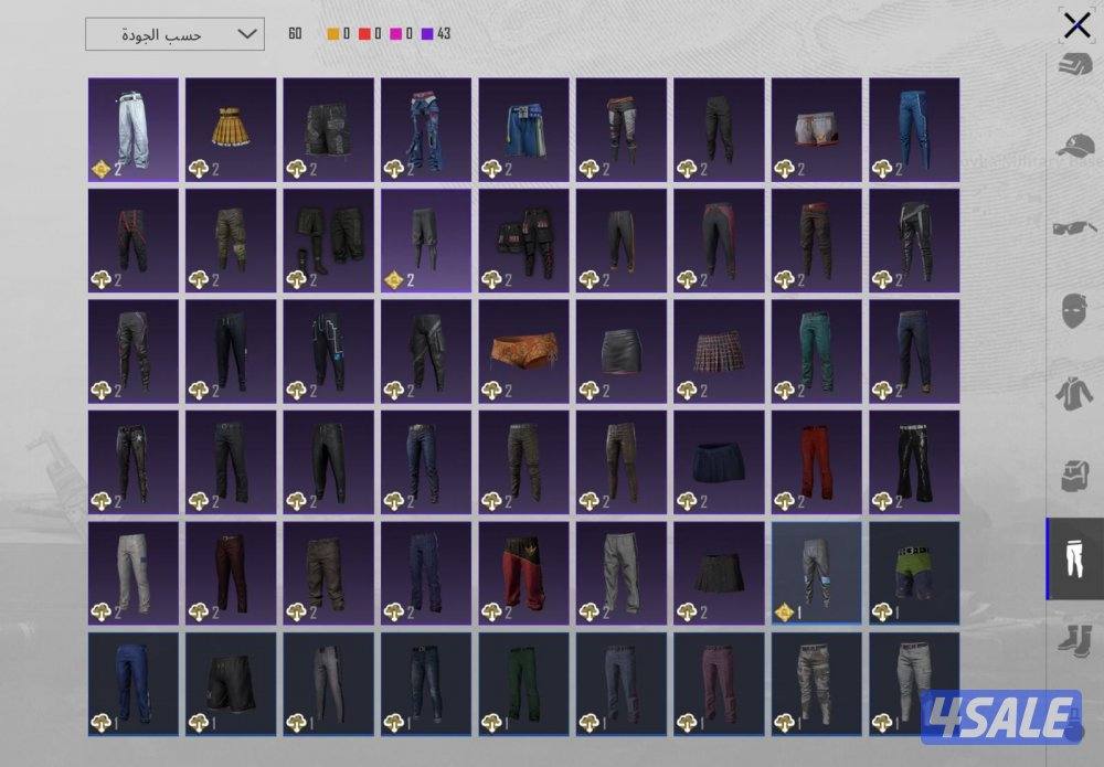 حساب ببجي ليفل 83 فيه امفور ثلجي وامفور موميا
لسرعة البيع مجموعاته618