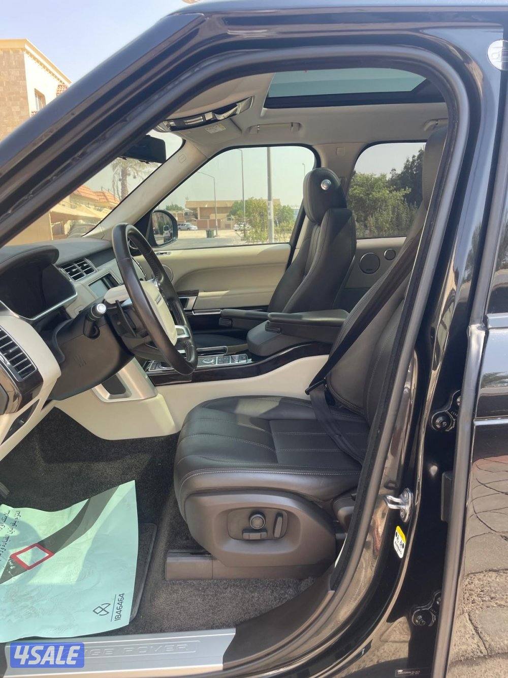 منطقه سلوي8