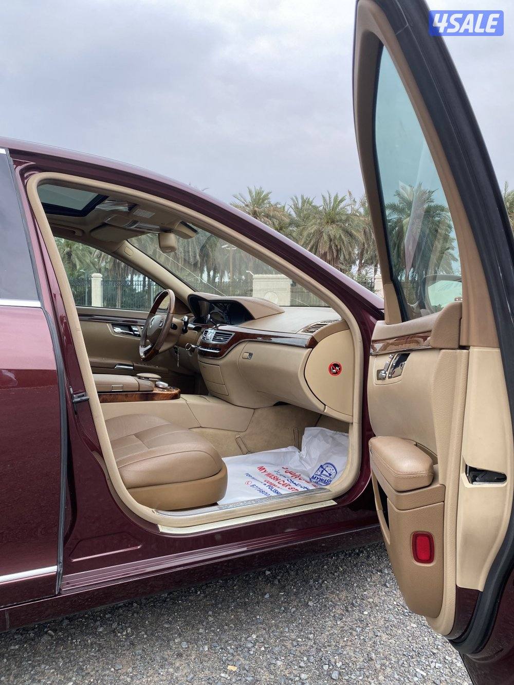 للبيع مرسيدس صبغ الوكاله1