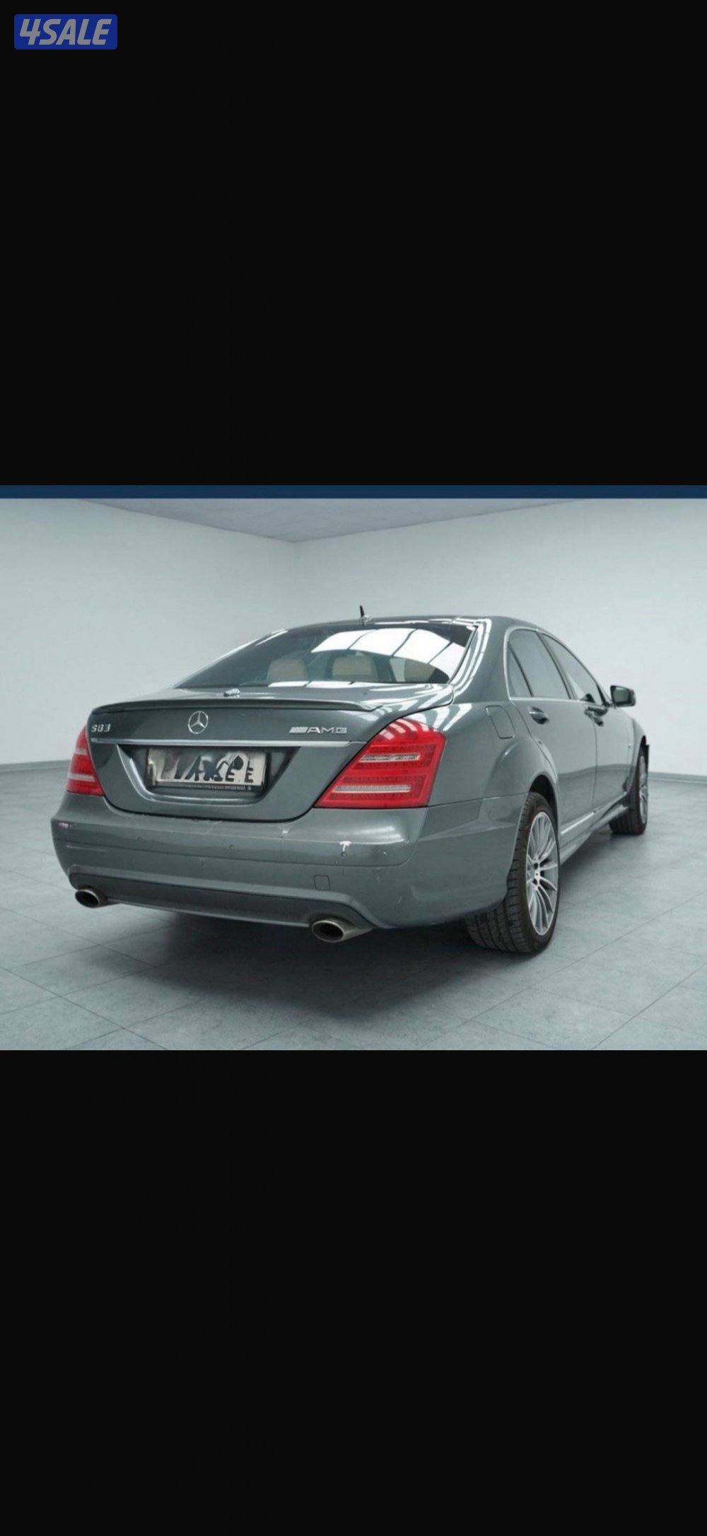 للبيع s-550 موديل 20070