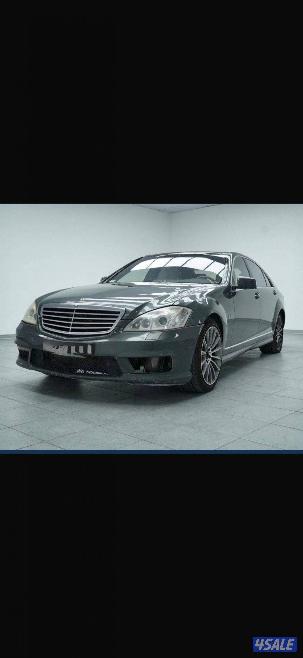 للبيع s-550 موديل 20071