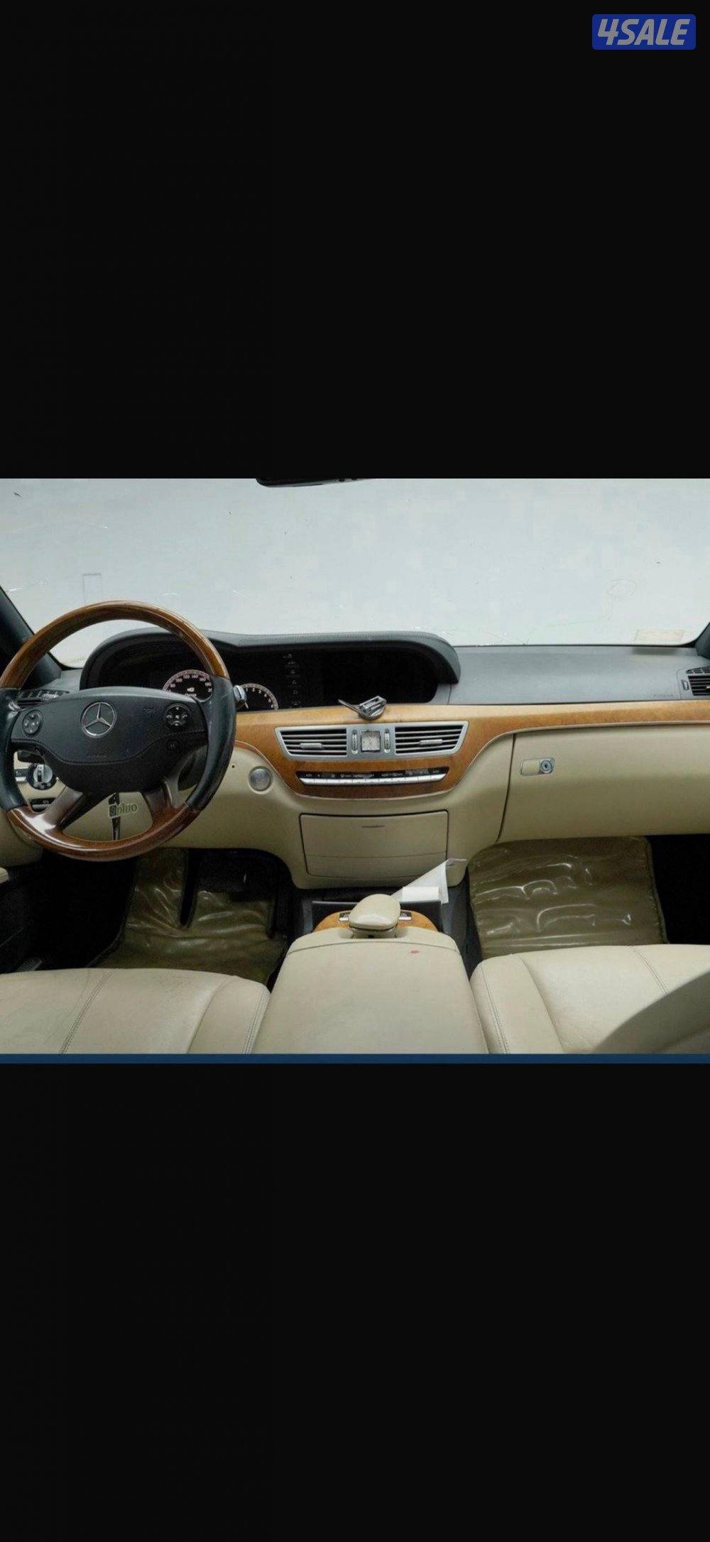 للبيع s-550 موديل 20072