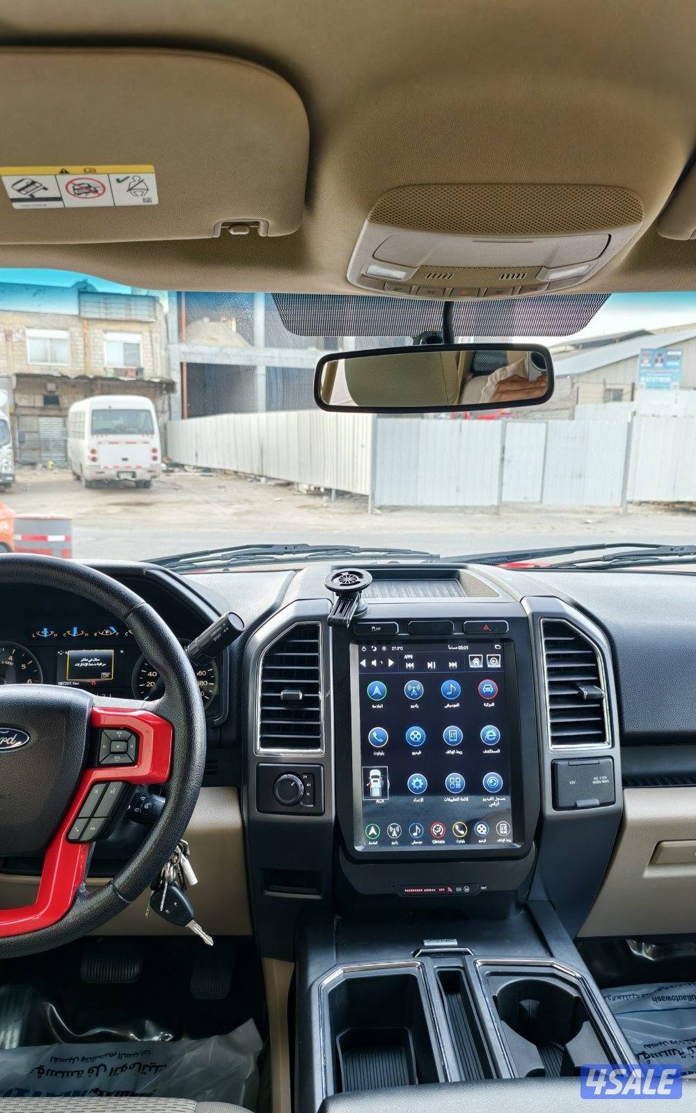 للبيع وانيت فورد2