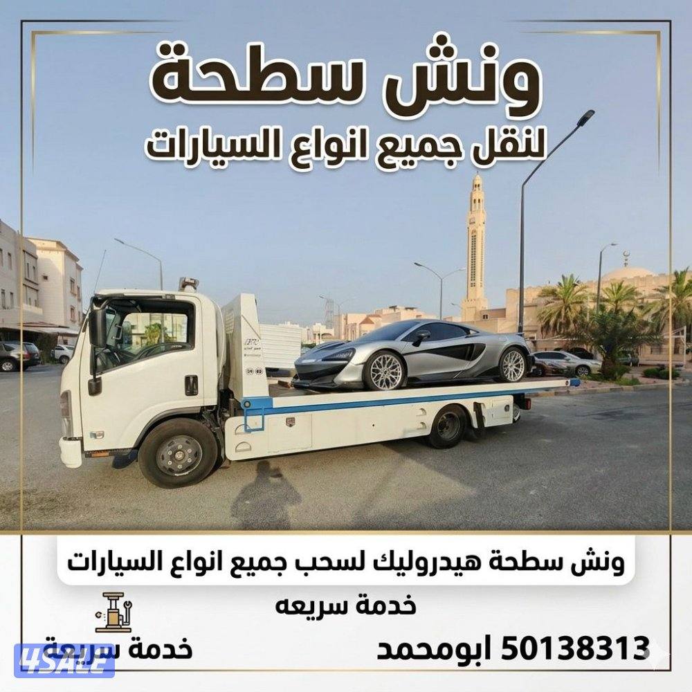 ونش @ونش@ونش@ونش @ونش@ونش@ونش @ونش@ونش@ونش @ونش@ونش@ونش @ونش@ونش@ونش @0