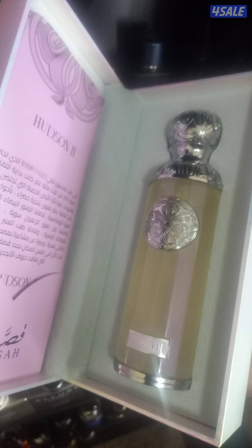 عطور عربيه وفرنسيه اصليه تستر0