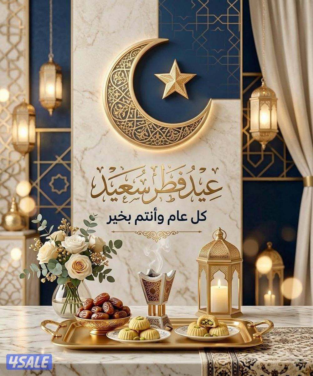 للبيع قسيمة في المطلاع 3 اداور وربع N5 سد0