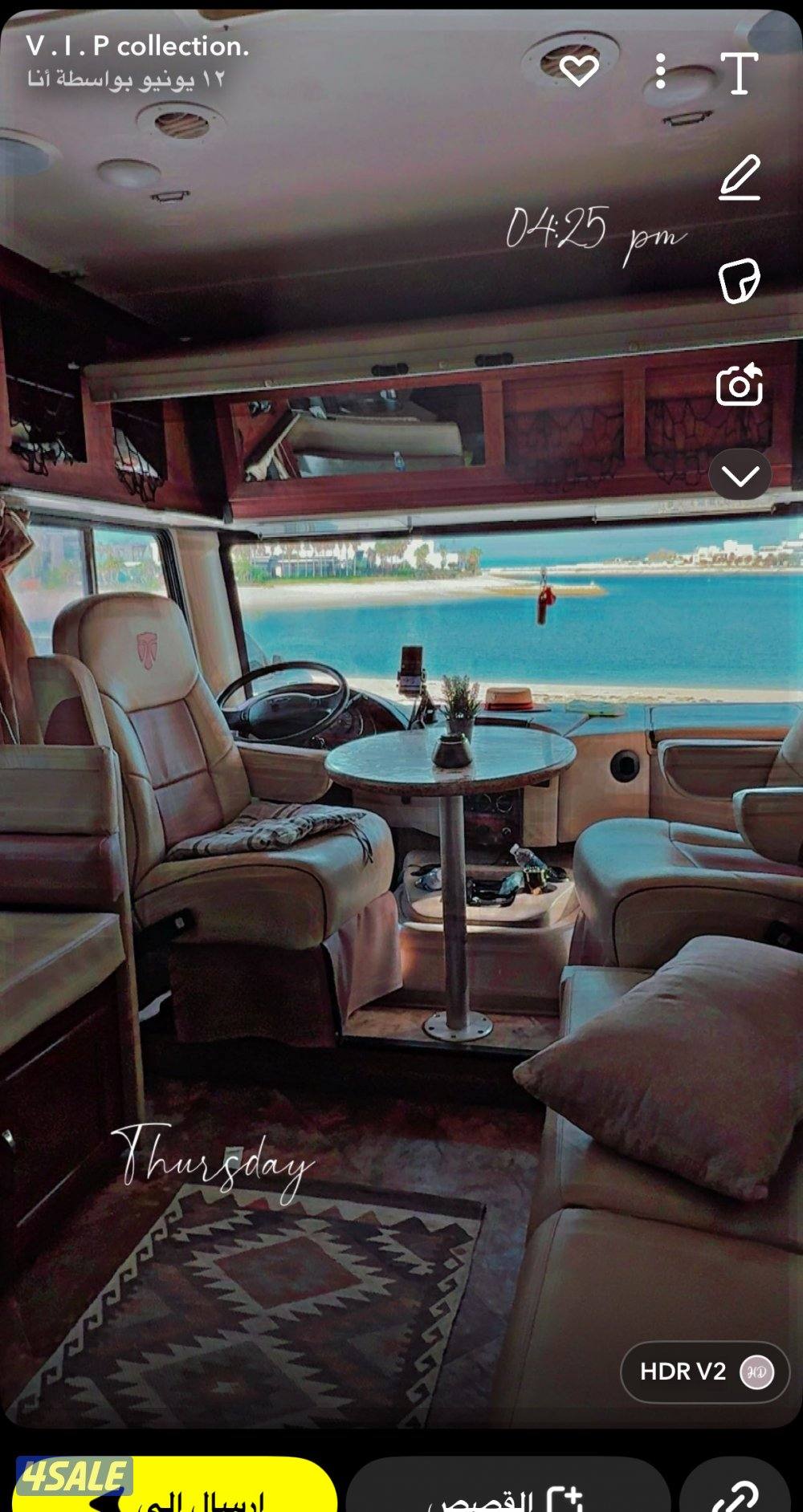 كرفان للبيع  ( class A )2