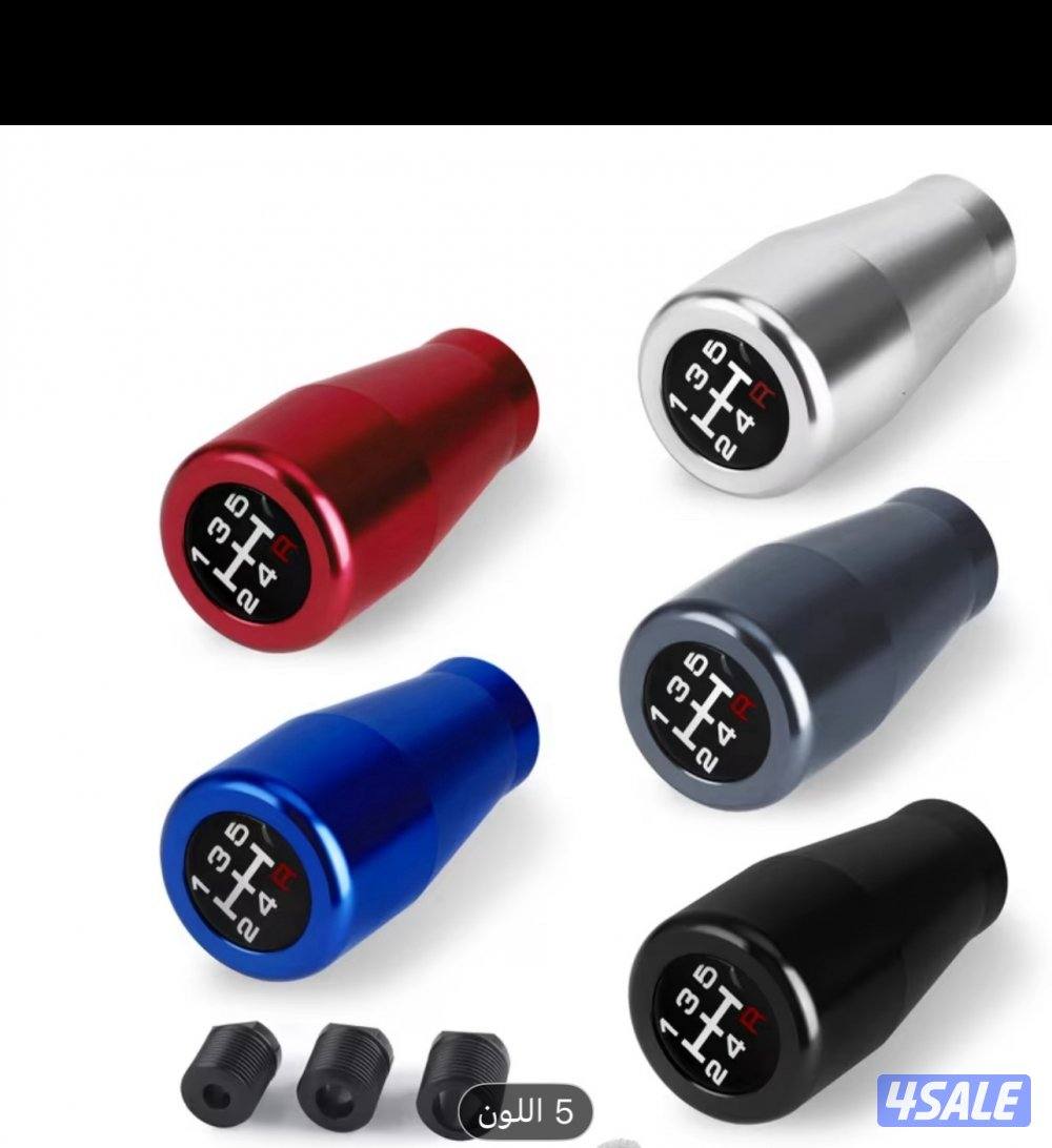 بيع وشراء سكانات بلايستيشن وبي سي8