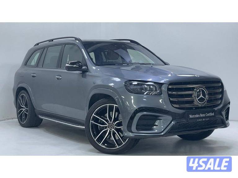 Mercedes-Benz GLS1