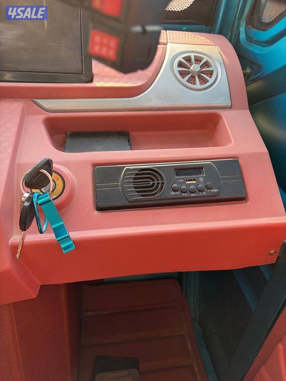 سياكل و سكوتر5