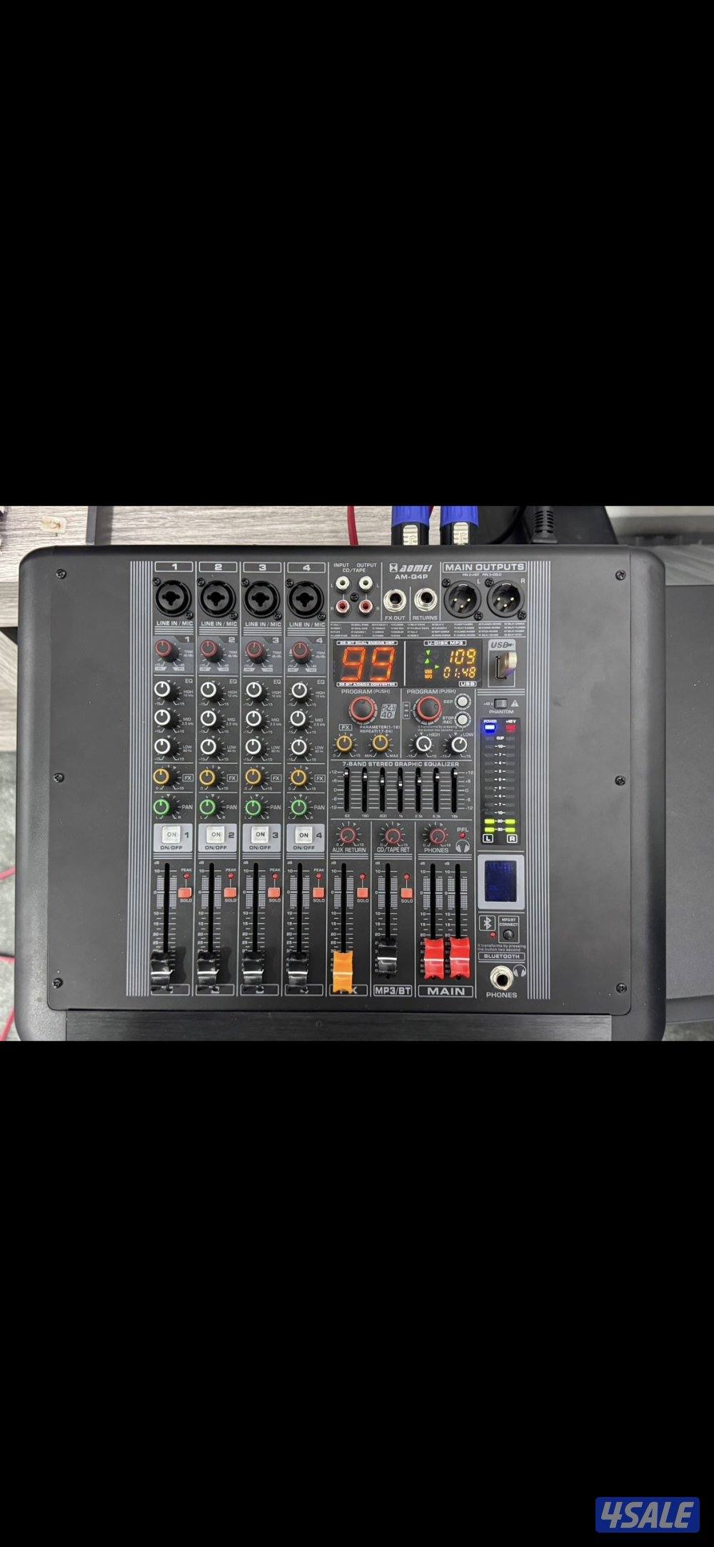 ميكسر للبيع1