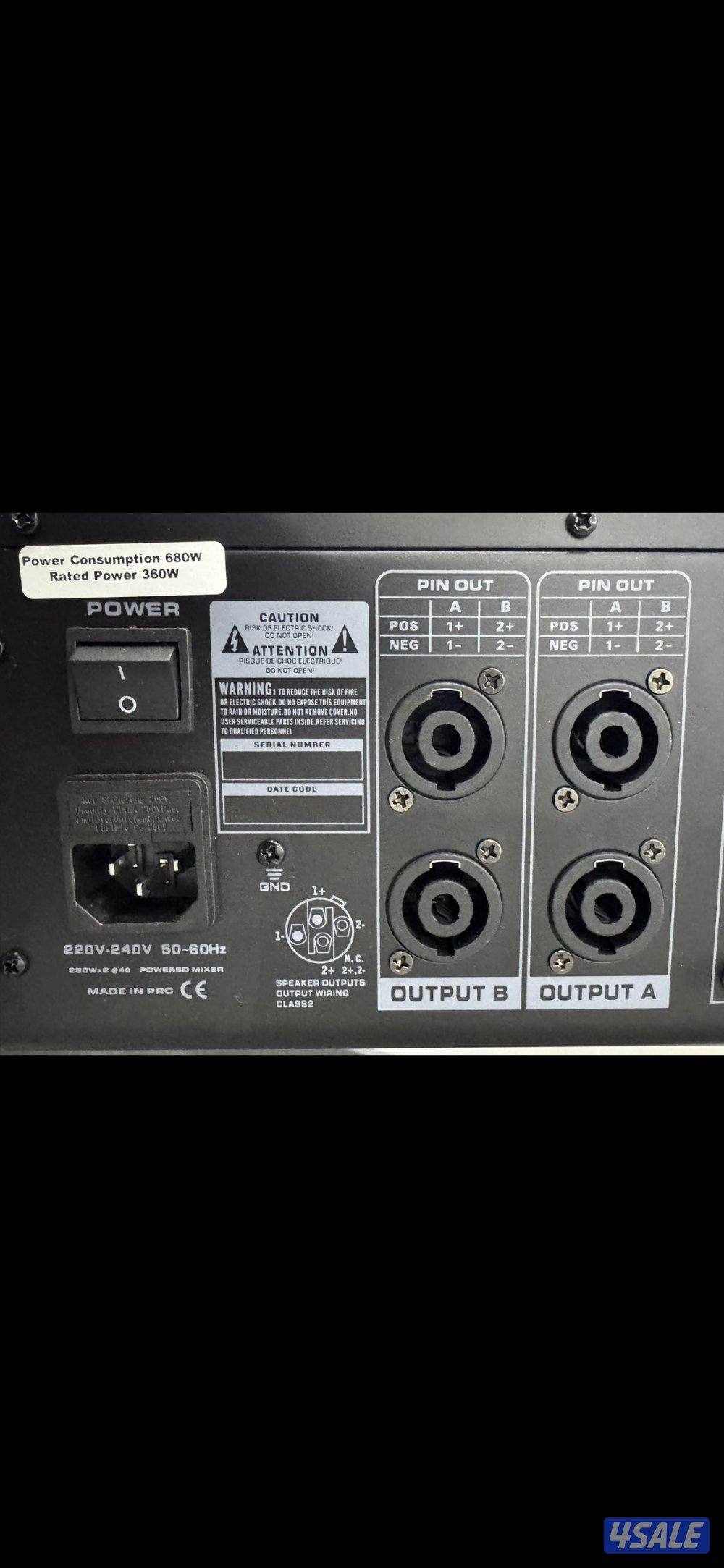 ميكسر للبيع3