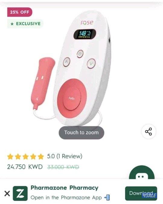 للبيع جهاز Doppler لسماع نبض الجنين
النوع: IMDK Ultrasonic Doppler Fet1