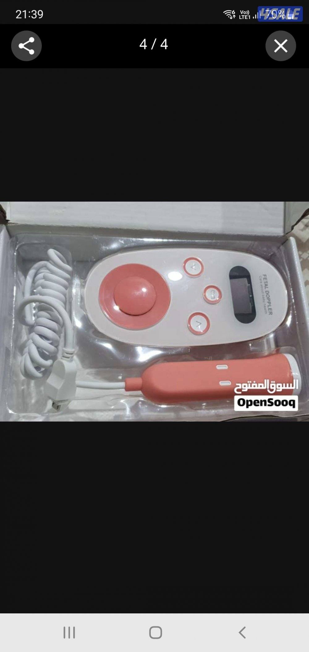 للبيع جهاز Doppler لسماع نبض الجنين
النوع: IMDK Ultrasonic Doppler Fet2