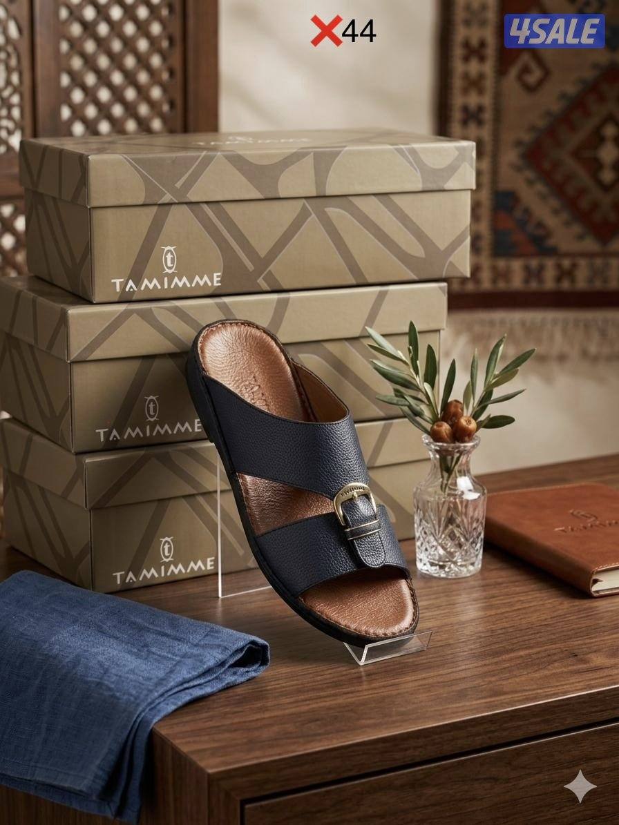 Tamimmeعرض تصفيه0