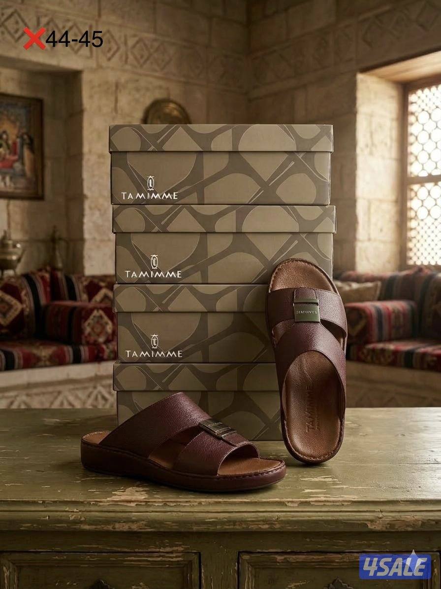 Tamimmeعرض تصفيه2