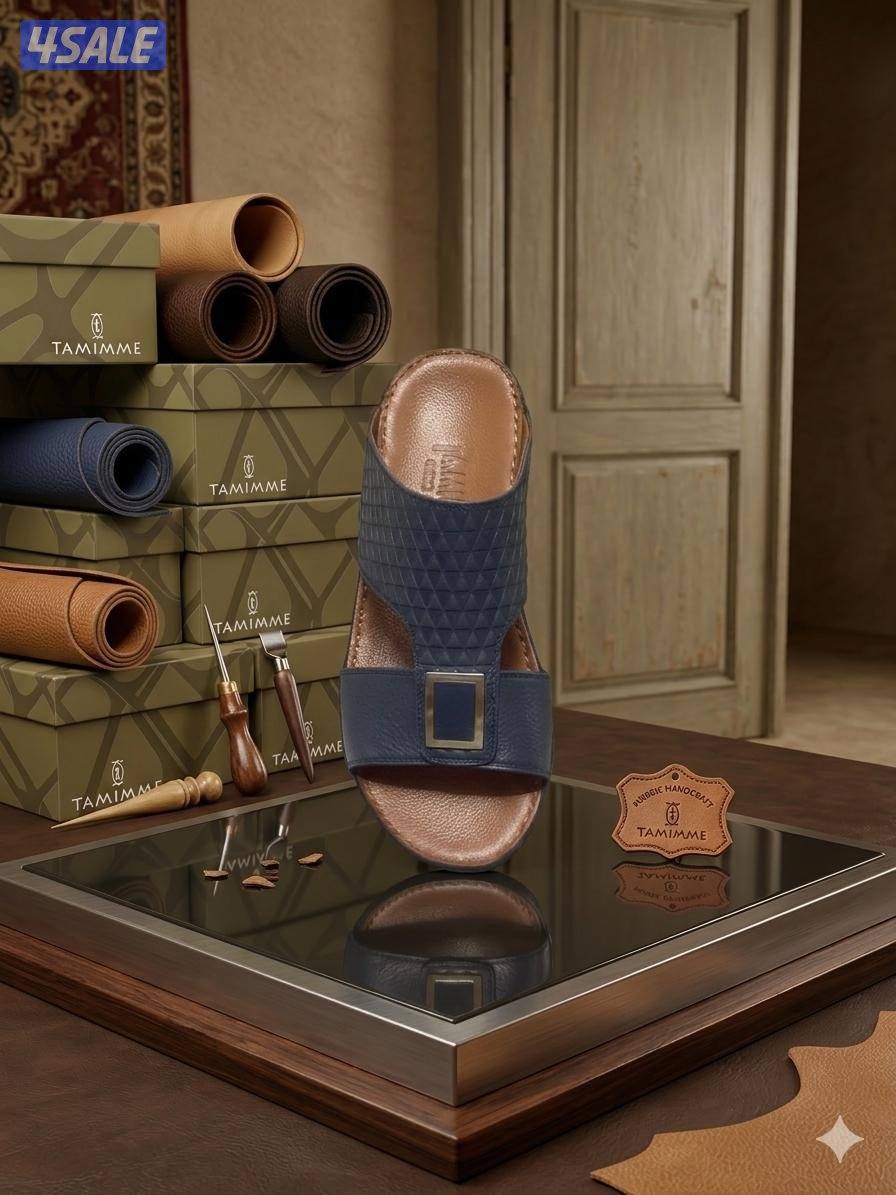 Tamimmeعرض تصفيه6