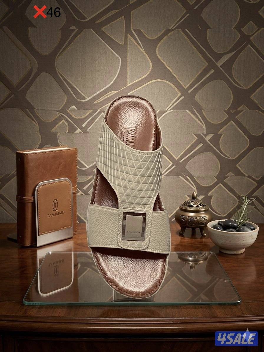 Tamimmeعرض تصفيه7