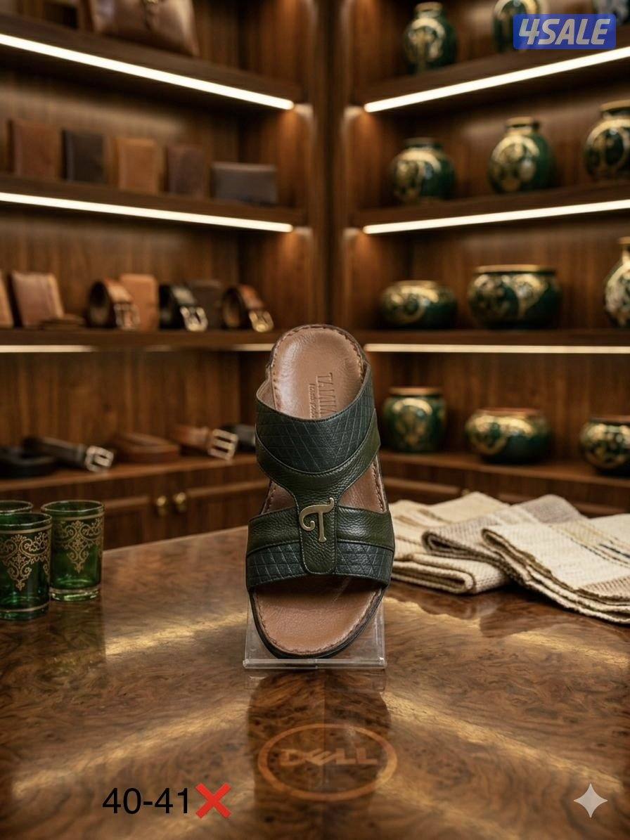 Tamimmeعرض تصفيه9