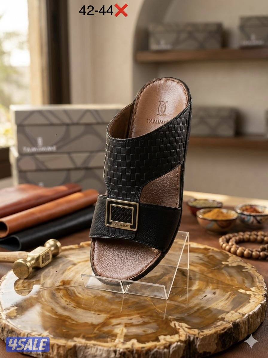 Tamimmeعرض تصفيه15