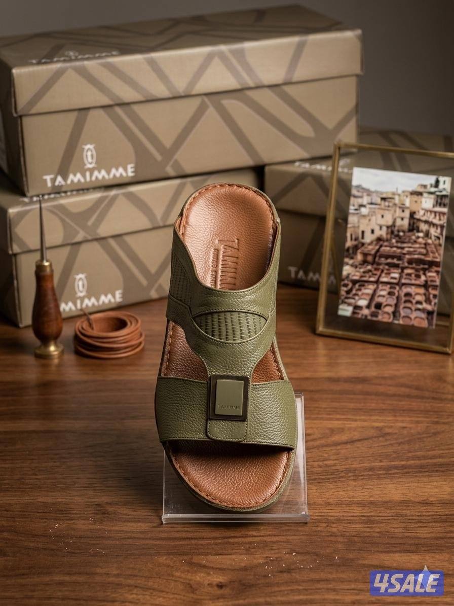 Tamimmeعرض تصفيه14