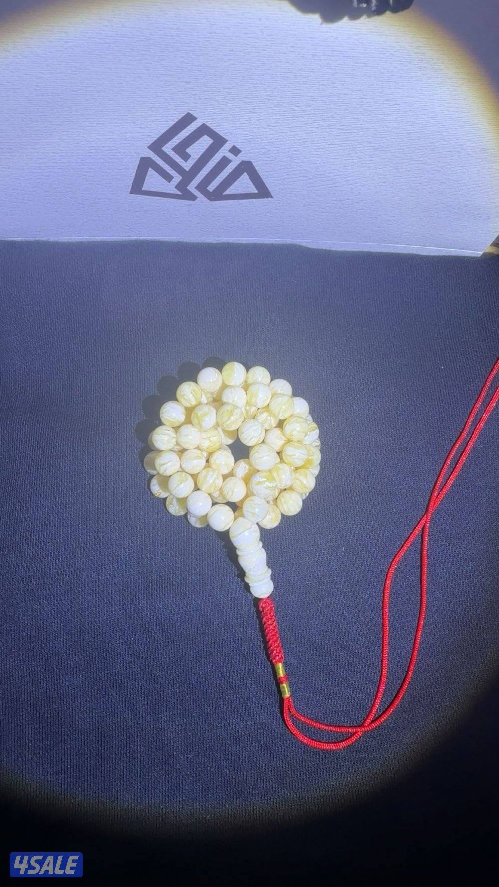 Kahrab misbah from majaki.kw0