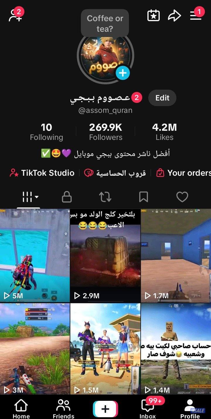 حساب تيك توك اقرأ الوصف مهممم0