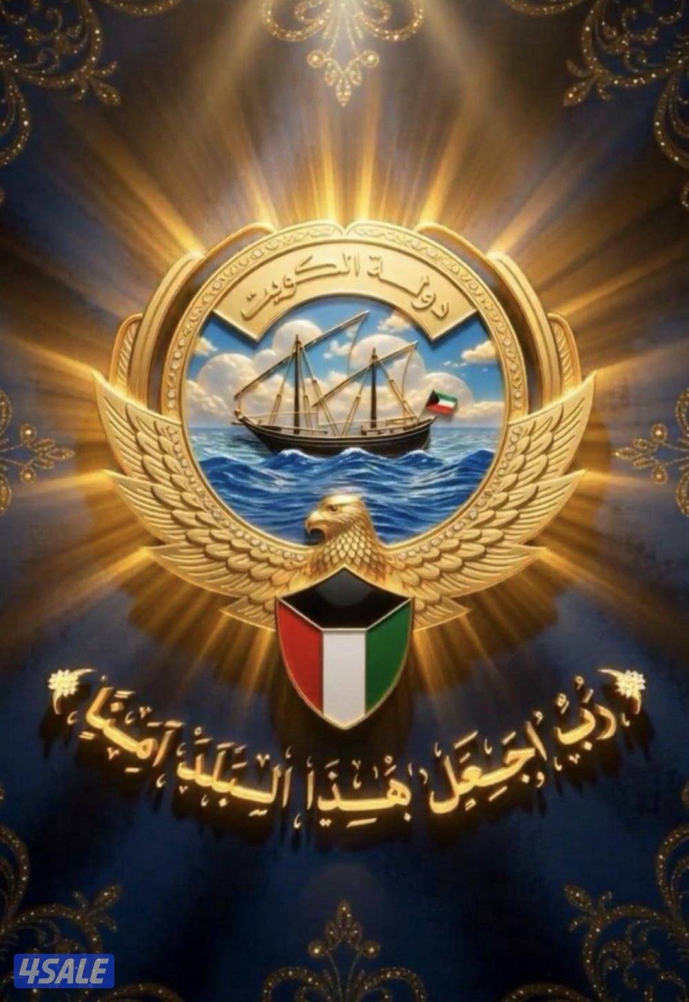 للايجار شقه بسعد العبد الله دور ثاني0