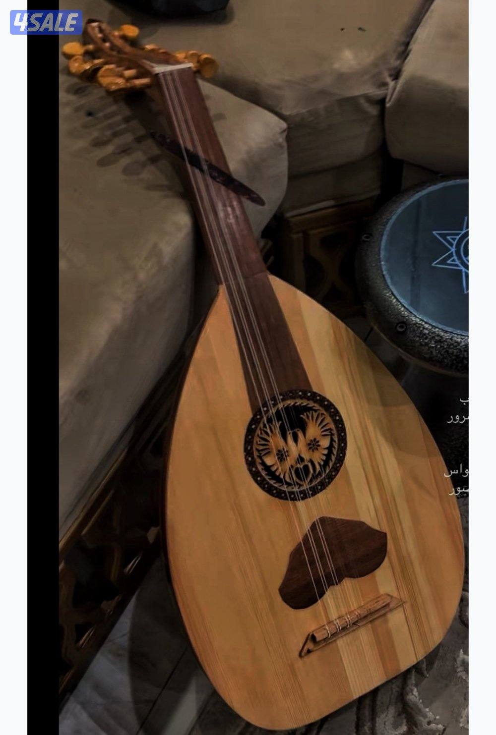 عود مصري نص لوكس التواصل  واتساب فقط وبسعر ارخص من الباقي0