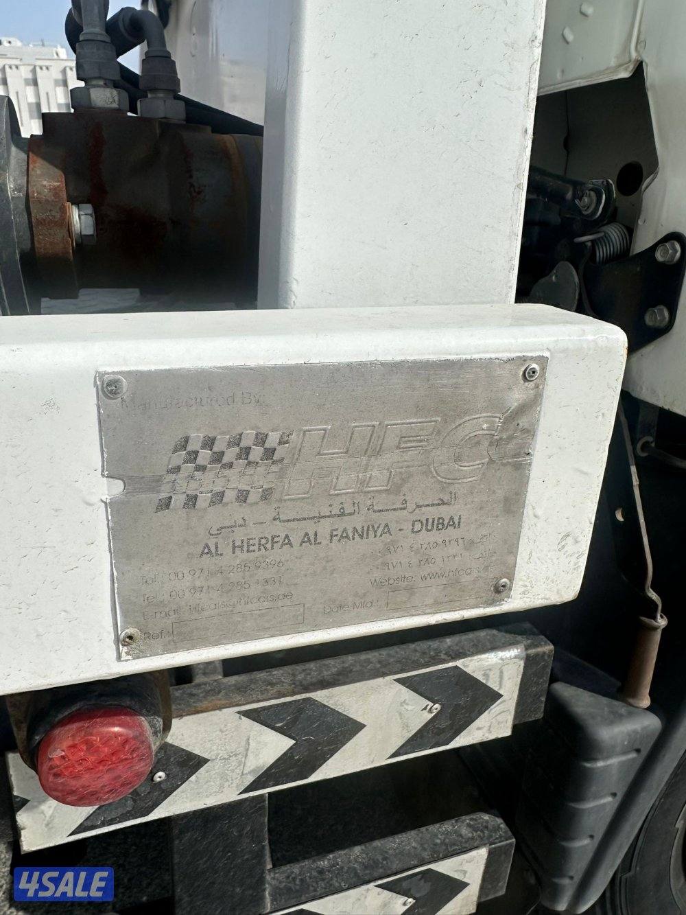 سطحة 2015 مصنع دبي2