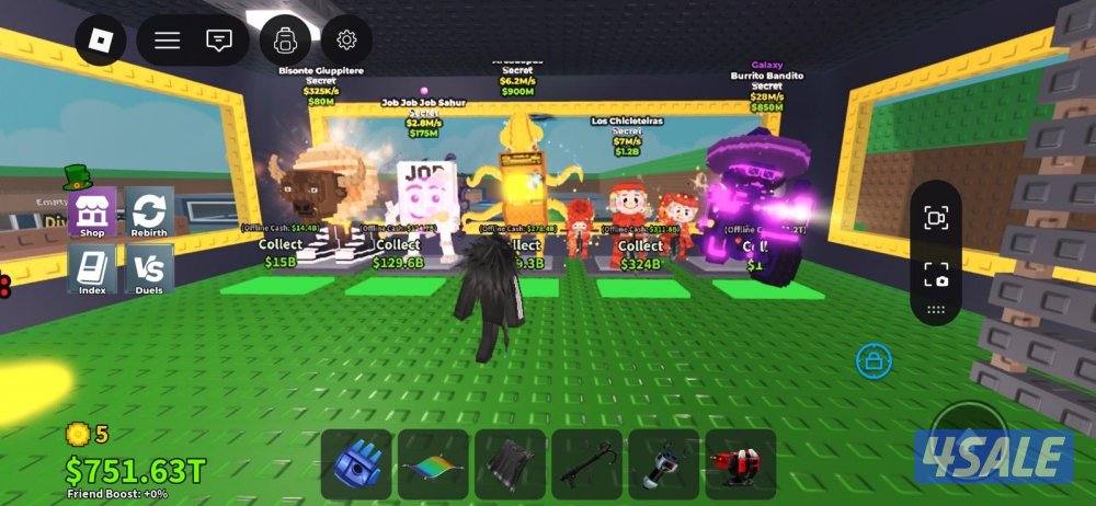 ماب السرقه2